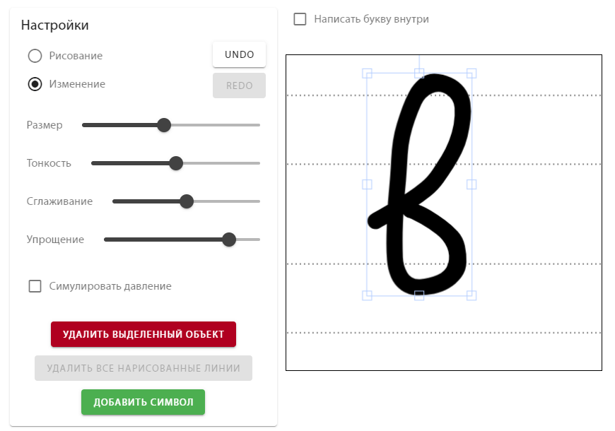 {{ $t('addFont.faq.answer3.editorAlt') }}